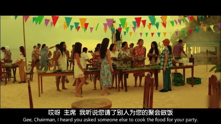 烹饪课 预览截图 10