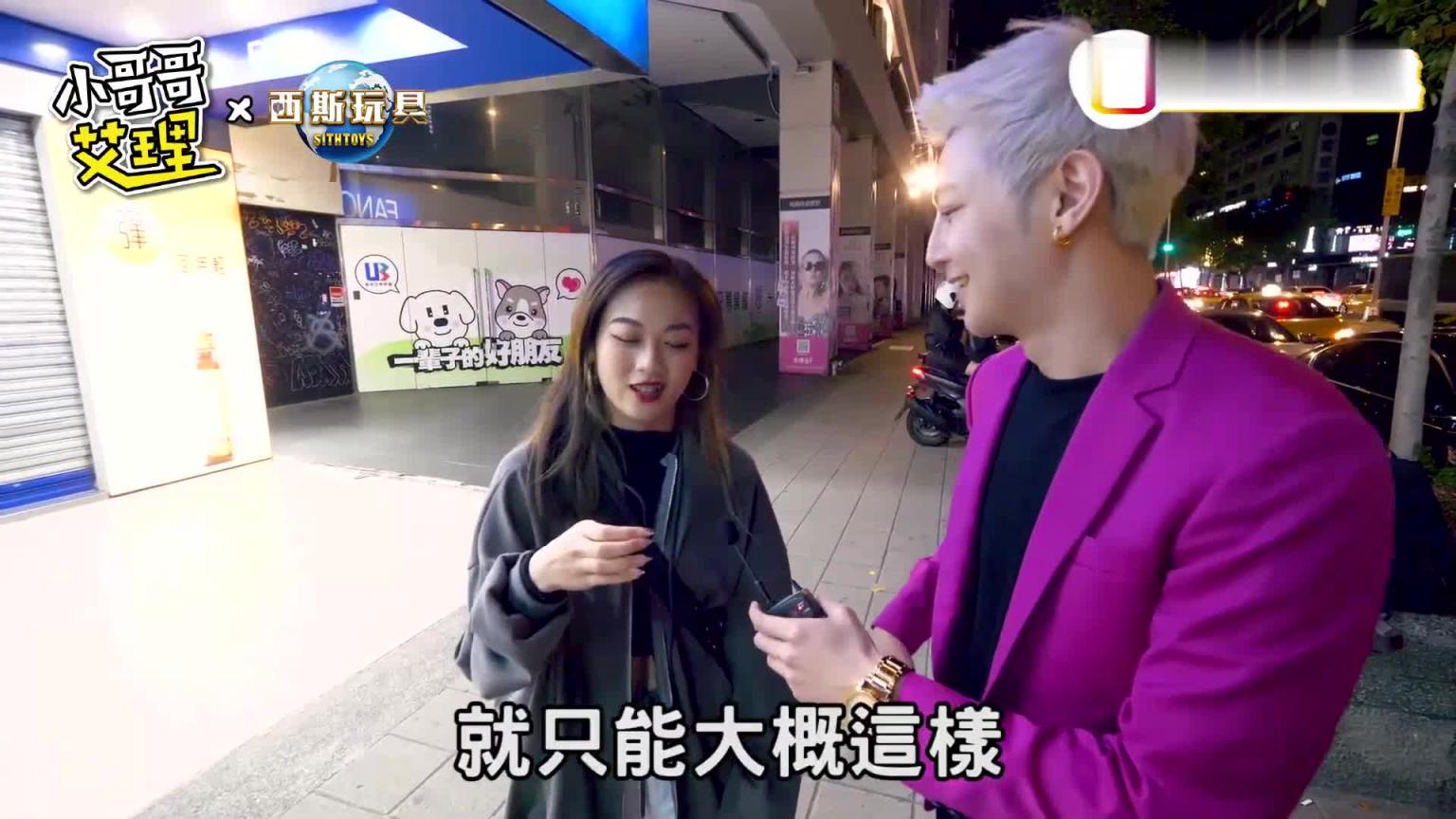 让女生床上舒服到哭就这么做 预览截图 7