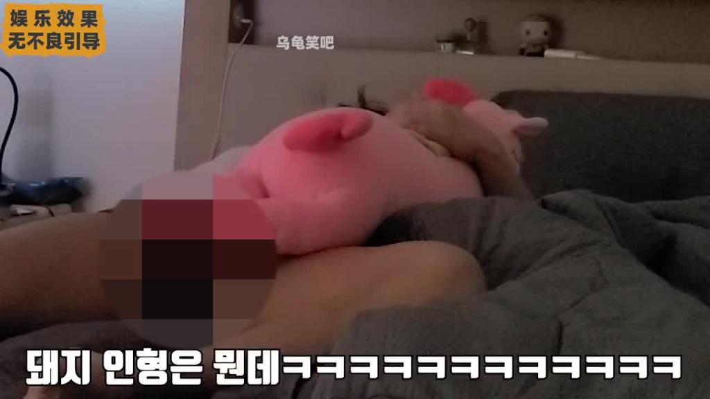 当单身的你醒来发现有个妹子你会怎么办内 预览截图 9