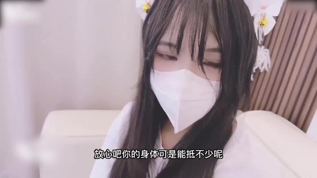果冻传媒 小敏儿 萝莉嫩妹肉体还债 预览截图 1