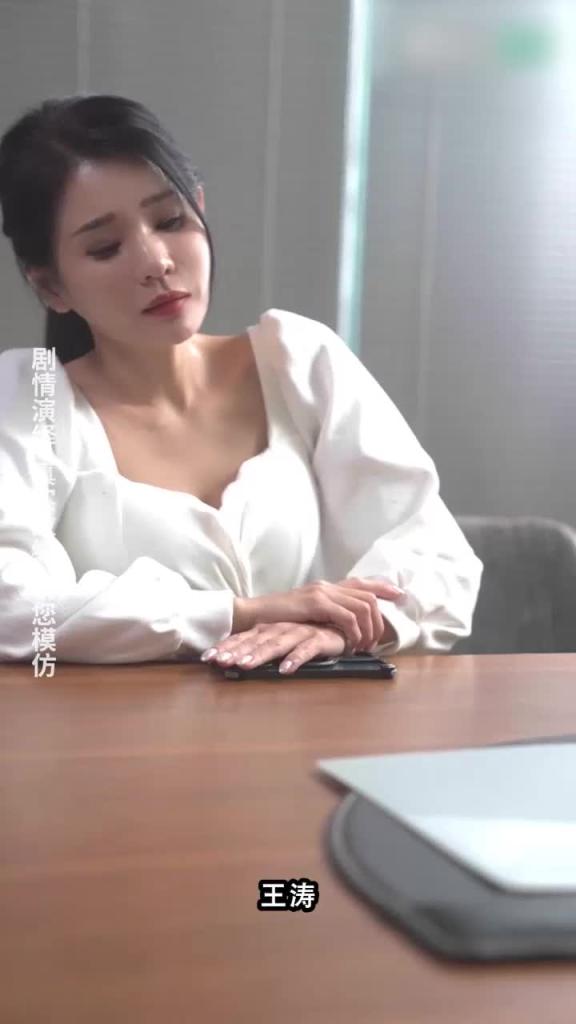 《警花张津瑜》第十集 预览截图 12