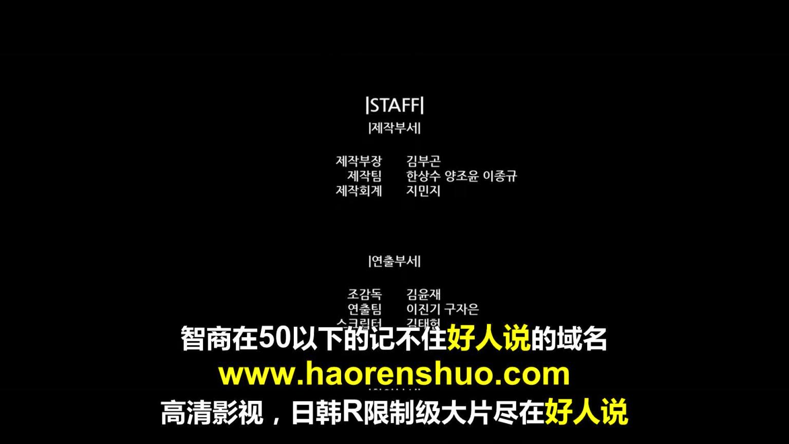 周末夫妻 预览截图 12