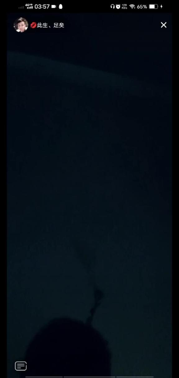 抖音走光-无意抓拍 预览截图 10