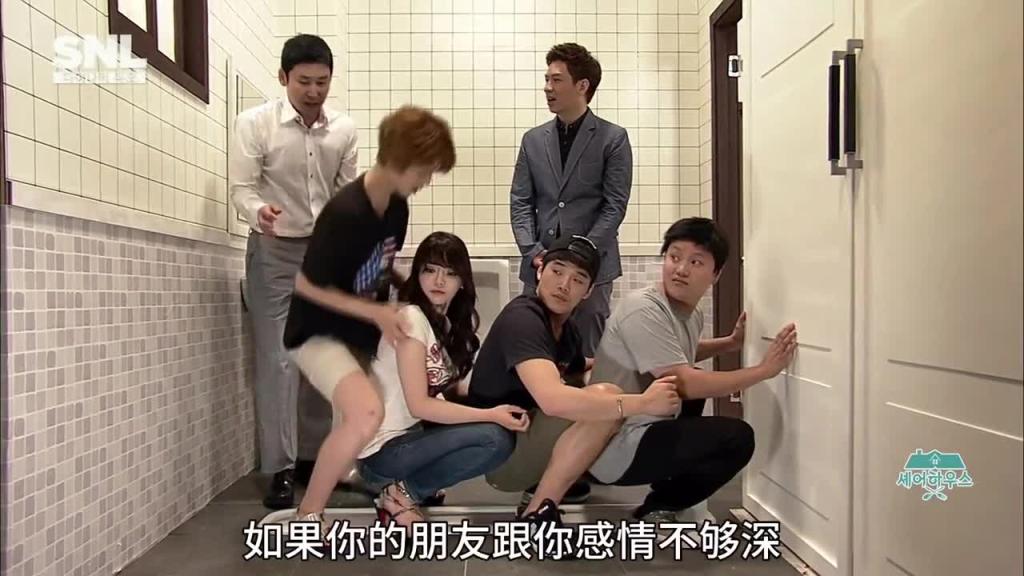 韩国奇葩综艺,这样的合租房你喜欢吗 预览截图 9