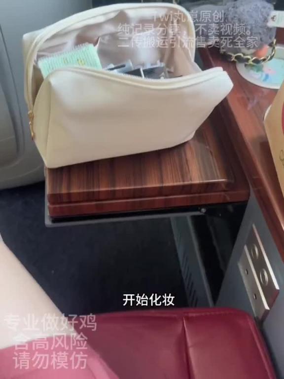 咯咯哒的一天 vlog 伟歌版本上 预览截图 7
