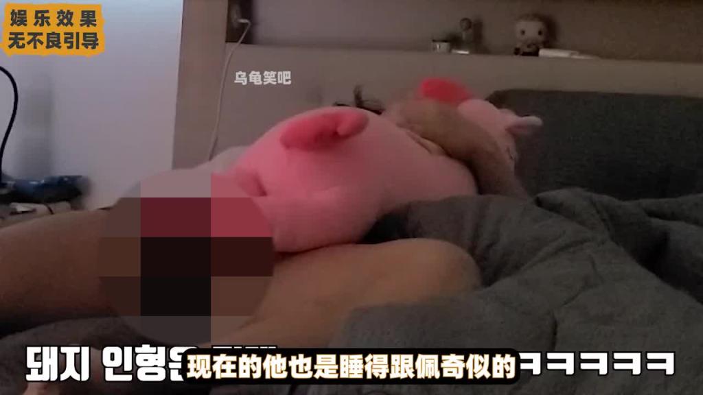 当单身的你醒来发现有个妹子你会怎么办内 预览截图 8