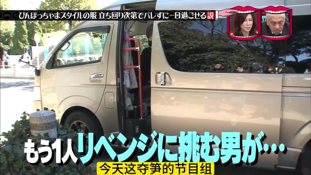 爆笑整活,如果穿露背装约会,会不会被发现 预览截图 3
