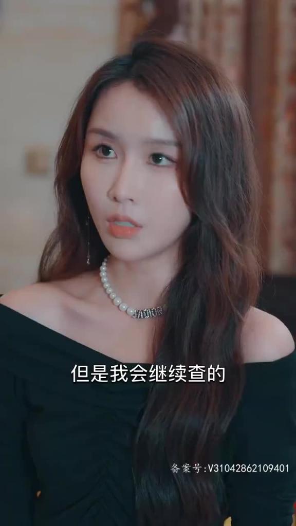乡村小神医 预览截图 6