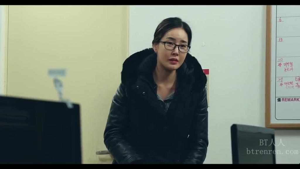 女教师 预览截图 8