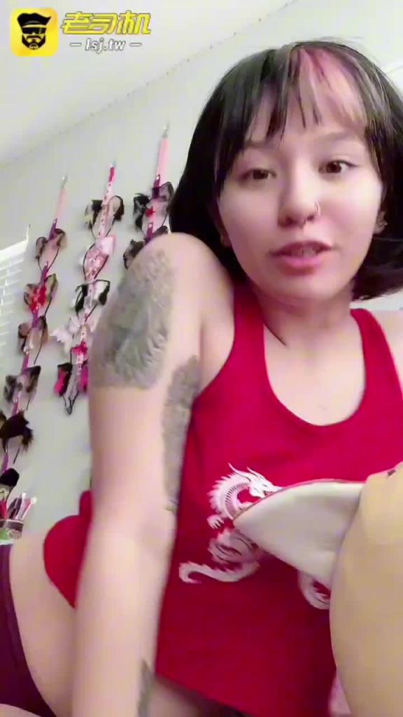 红吊带妖姬裸露诱惑吐舌纹身魅惑  #puppiloli 预览截图 1
