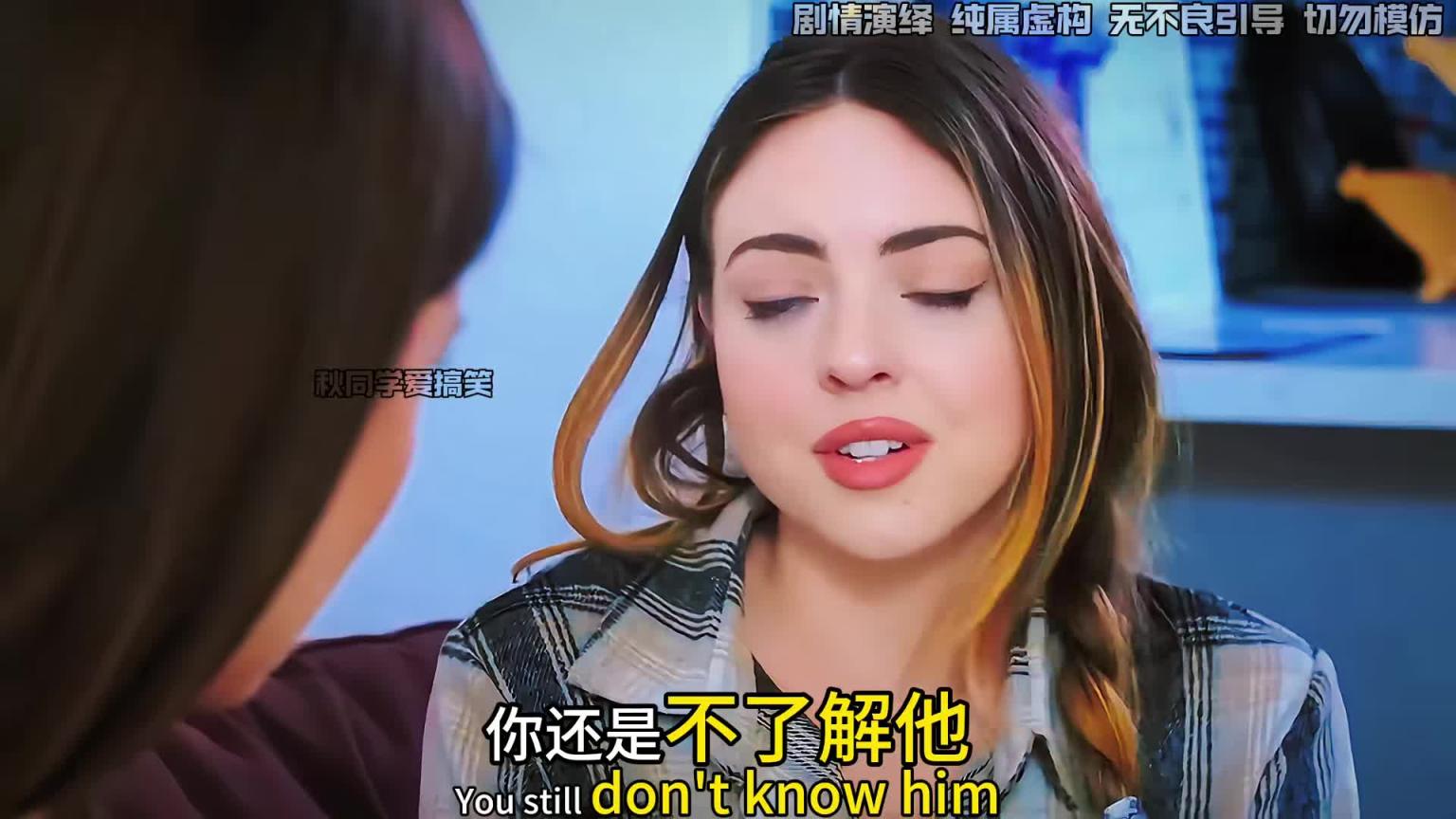 我和姐妹心连心,姐妹和我玩脑筋 预览截图 11