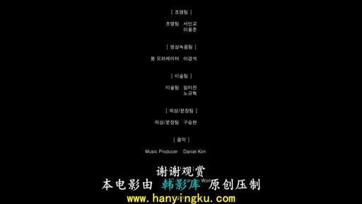 继母.我的新妈妈 预览截图 12
