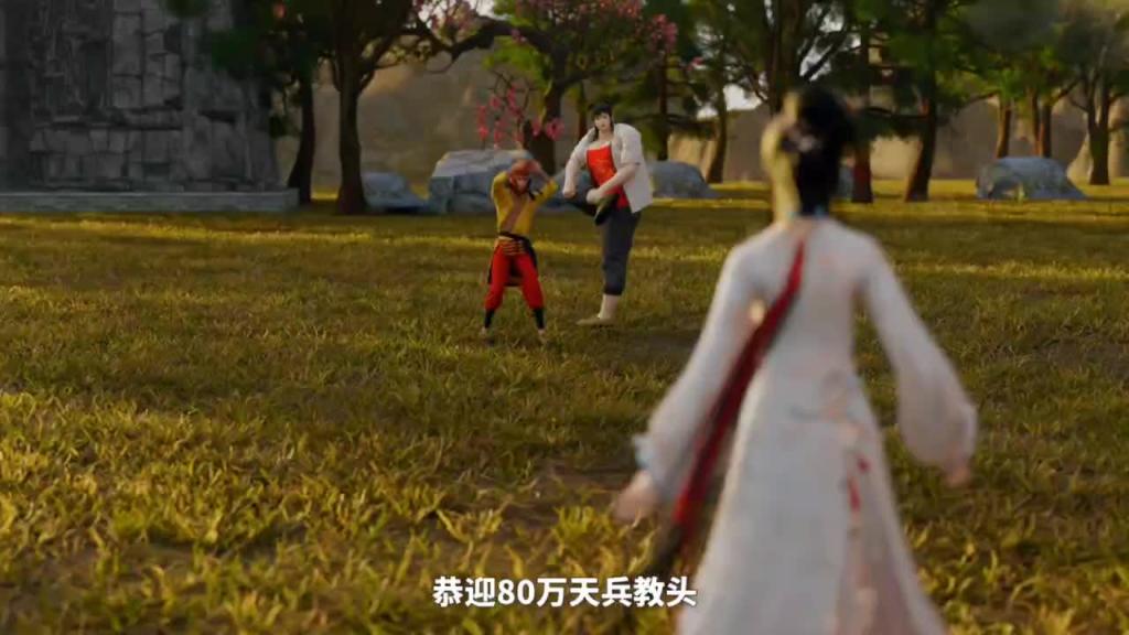 哪咤葬花 故人归来 预览截图 10