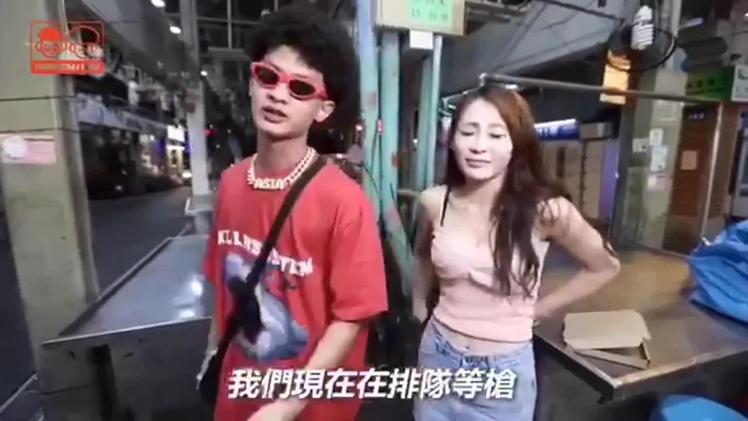 终极挑战 内裤塞跳蛋逛夜市 预览截图 8