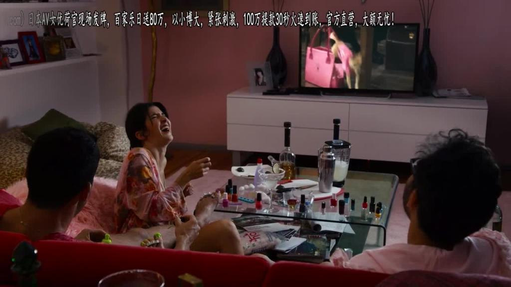 超感猎杀:性年快乐 预览截图 3
