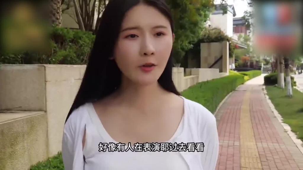性视界传媒 苗方 街边转移精液的魔术师 预览截图 2