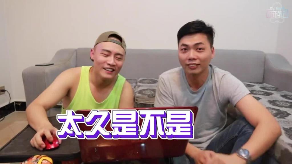 第一次当老司机就上手!小葛格第一季QA大解惑! 预览截图 5