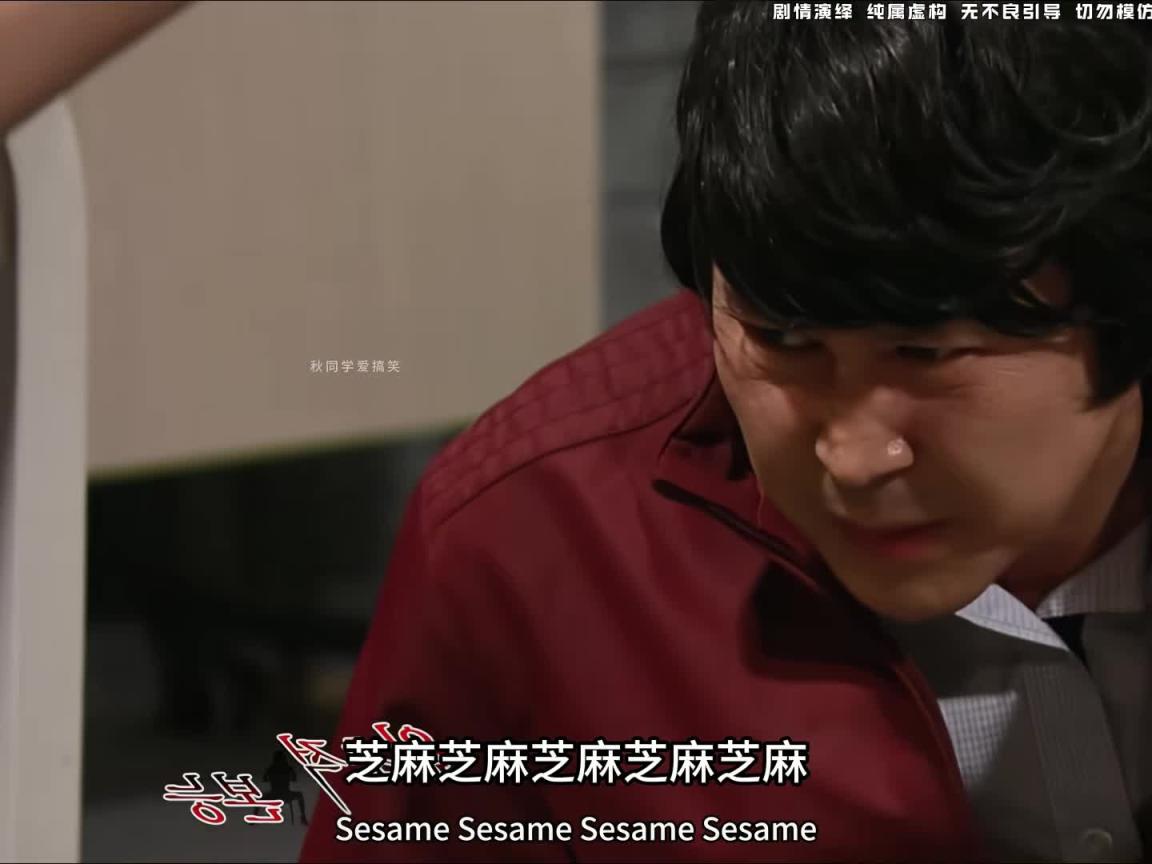 看似淡定实则内心慌的不行,美女巧妙回答问题哈哈 预览截图 12