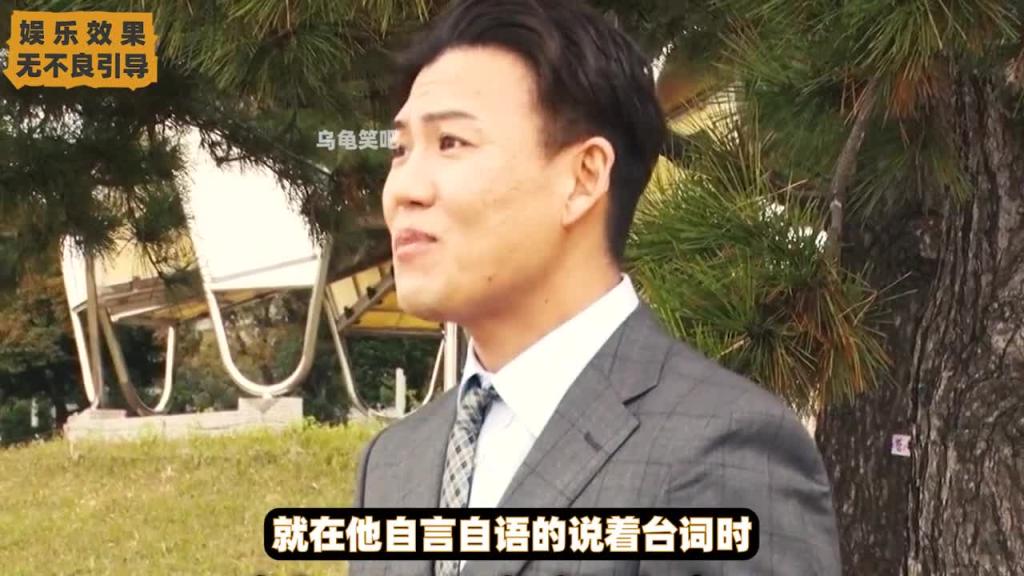 奇葩综艺突如其来的过肩摔 预览截图 8