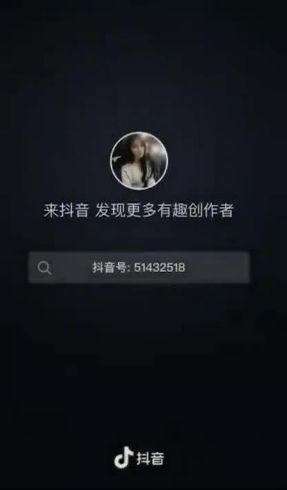 奔跑晶骡子视频遭前男友流出 预览截图 11