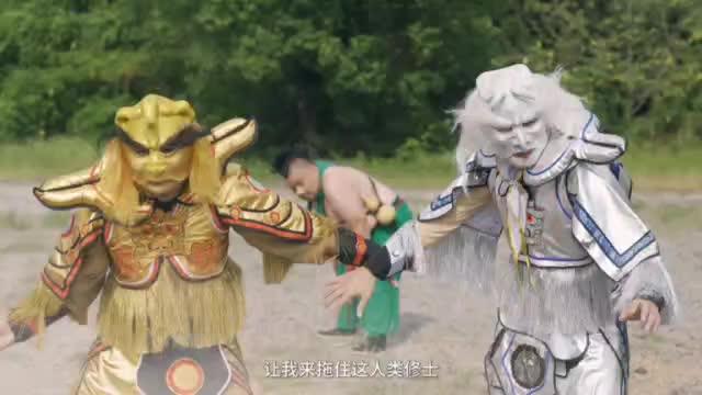 仙侠剧都不敢这么拍!废材少主逆袭之路 预览截图 1