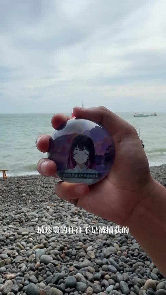 星黎：稍纵即逝的当下，才是存在最鲜活的证明 预览截图 8