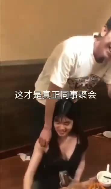 真正的同学聚会 预览截图 8