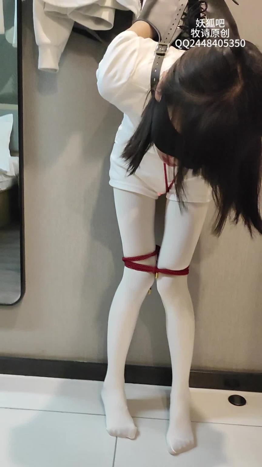 【牧诗原创】霄酱的初次尝试 预览截图 12