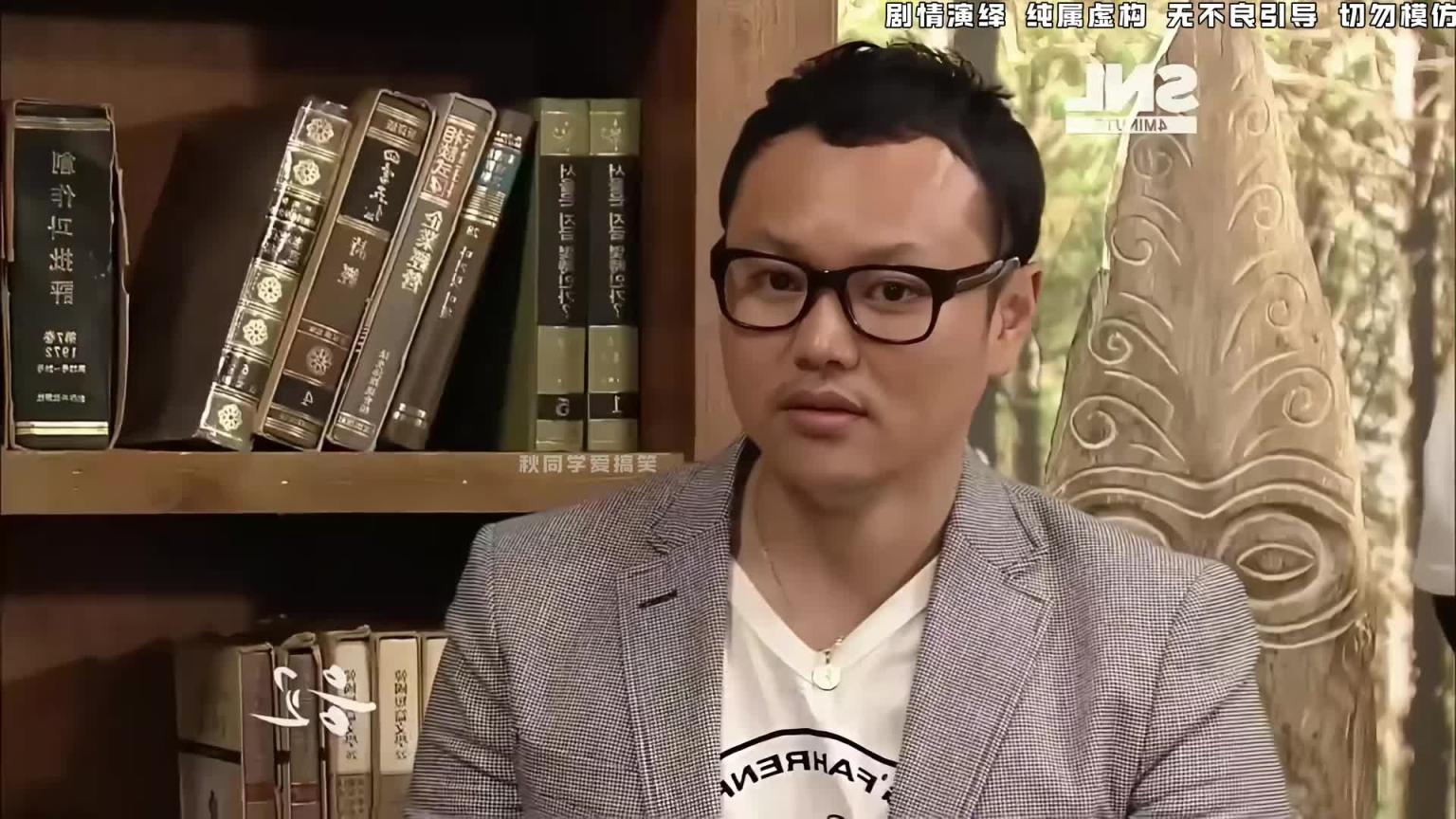 新来的女秘书确实好看,符合老板应该被留下哈哈哈 预览截图 12