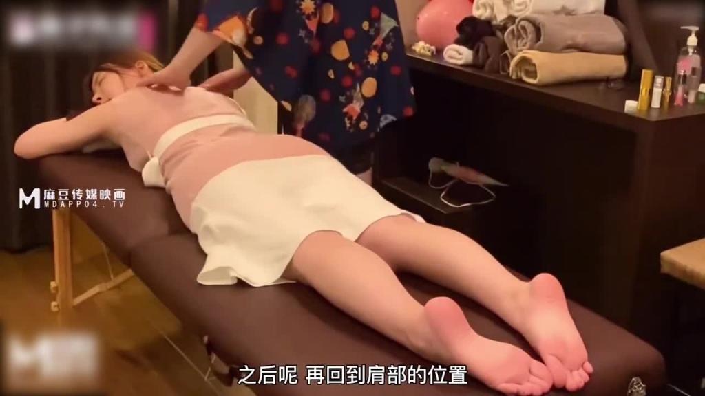 兔子先生 明日香 兔子按摩院 爆乳性感人妻 预览截图 1
