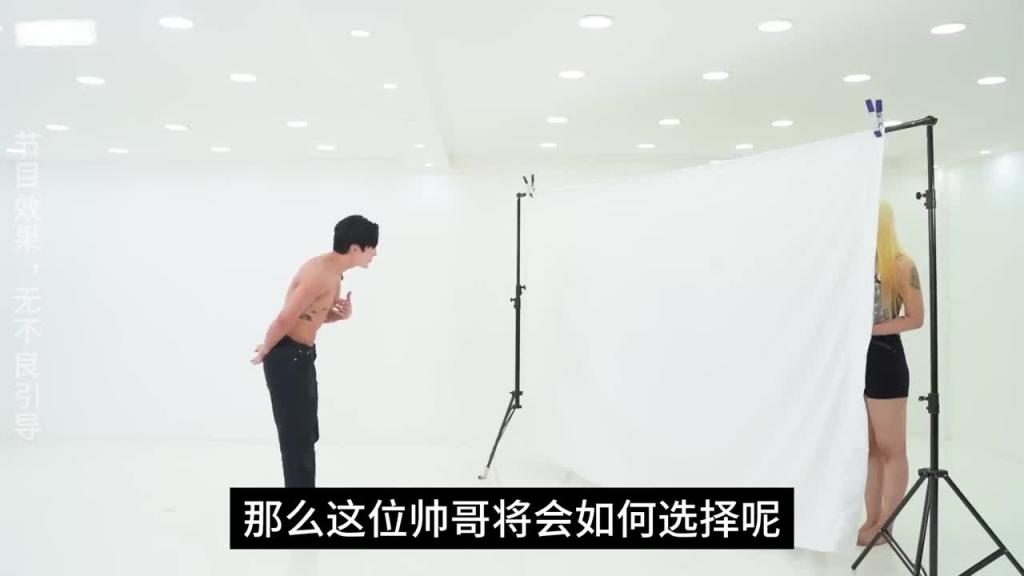韩国奇葩综艺，艾特你的好兄弟来参加 预览截图 1