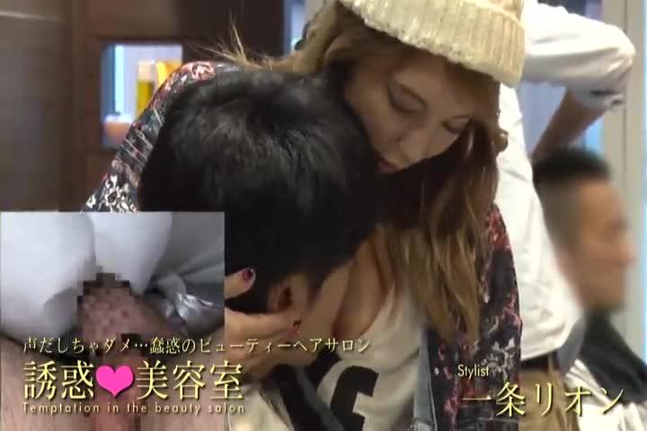 诱惑美容院 吉泽友贵 CMD-004 预览截图 12