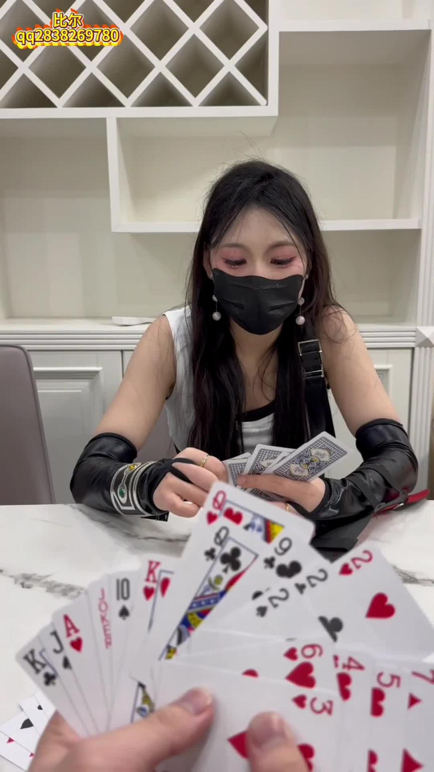 【比尔工作室】扑克牌游戏的惩戒(扑克游戏+勒脖+窒吸+挣扎+晕眩+调戏+爱抚+尾随强入室玩弄躯体+sp) 预览截图 1