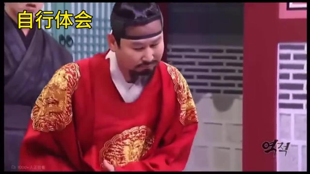 韩国奇葩表演,蔡秀彬这样的歹徒你能顶得住么,其中必有隐情 预览截图 2