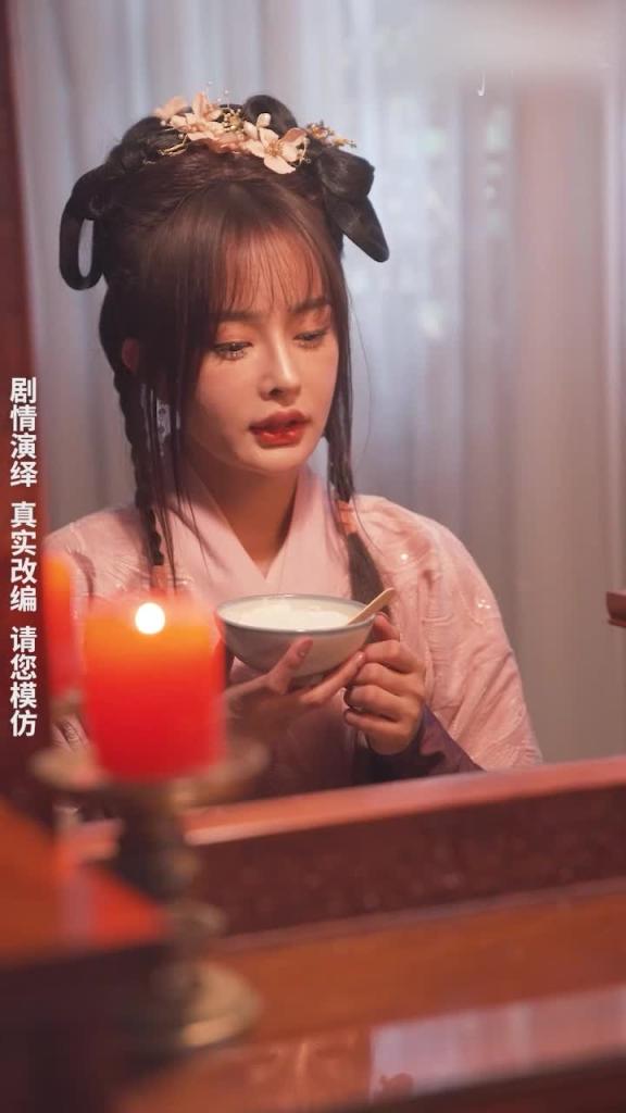 《神雕侠侣》第六集 预览截图 11