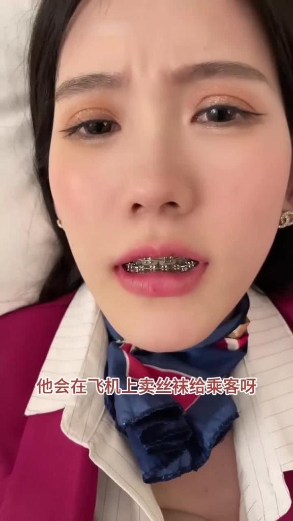 【全网最美也是最骚空姐!】被连续射两次,第一次用嘴巴接精,然后又被无套中出,一副可怜表情被操特别反差 预览截图 9