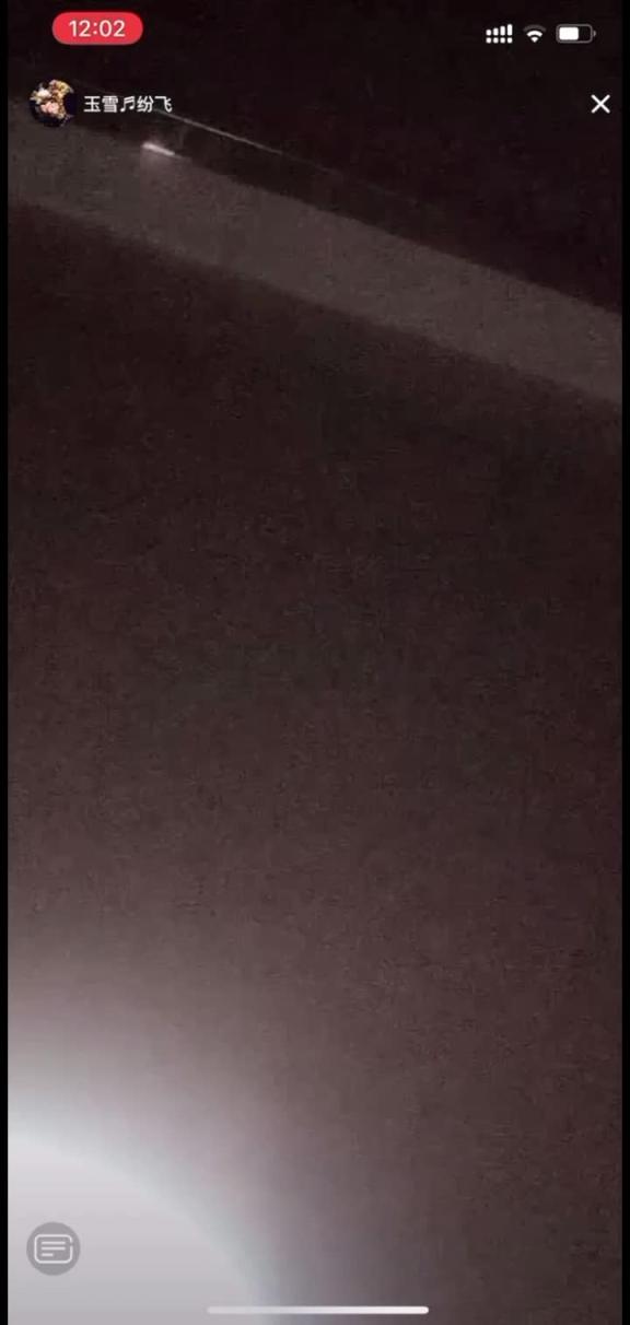 抖音走光-无意抓拍 预览截图 4