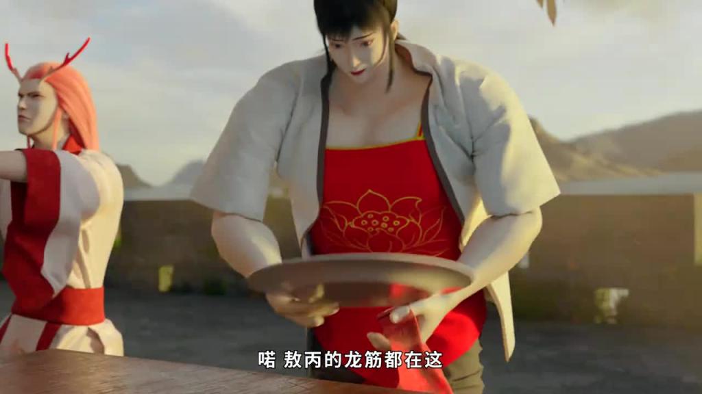 削肉剔骨 莲花瓣瓣化锋刃,消我泱泱三千恨!! 预览截图 4