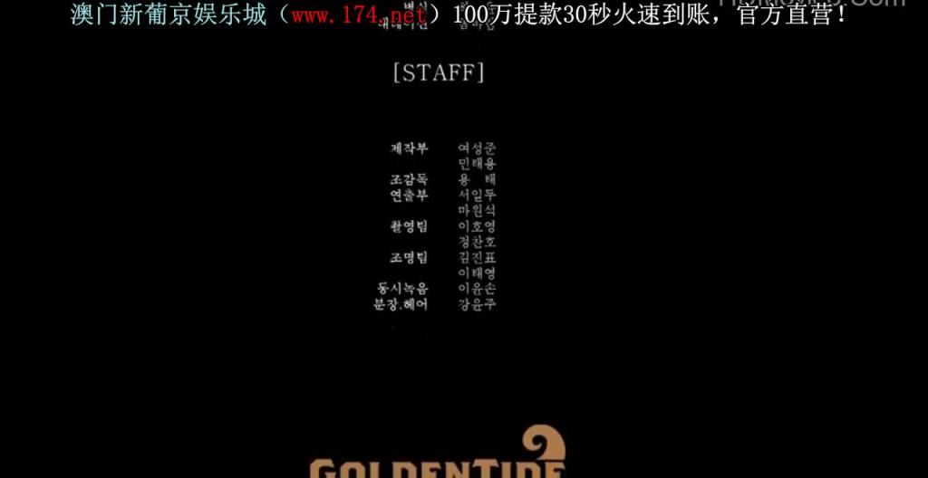 小母牛 预览截图 12