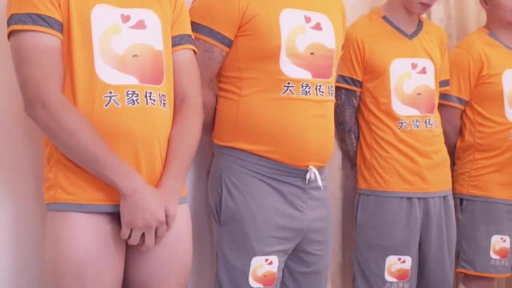 【大象传媒】与师母的性爱极乐园 预览截图 3