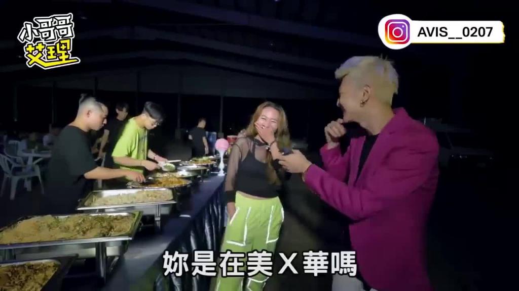小哥哥艾理实测女生都爱打野战！原来在这也可以？ 预览截图 12