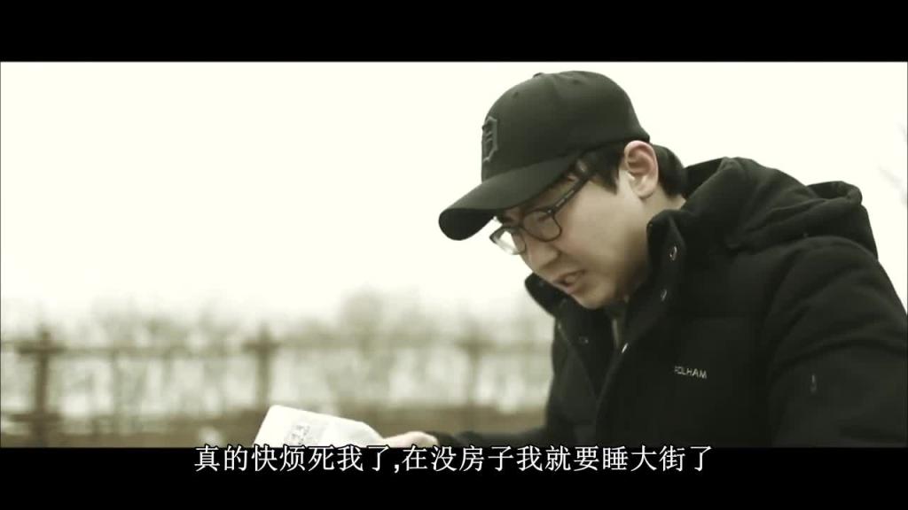 三个女人的美味艳遇 预览截图 2