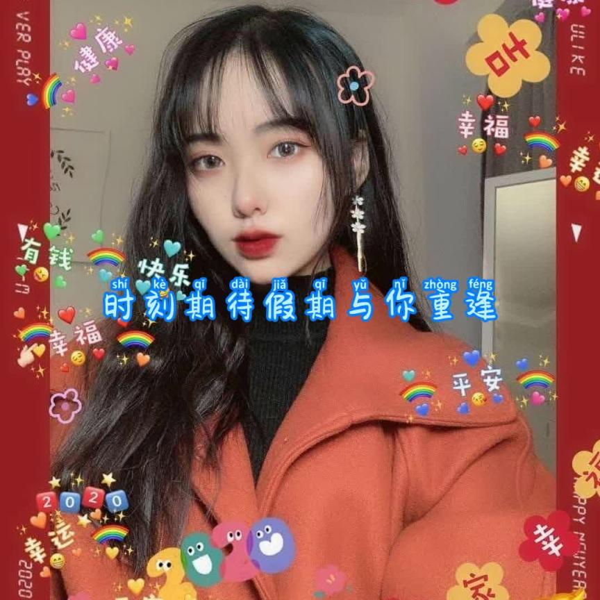 异地女友在寂寞中沉沦 预览截图 4