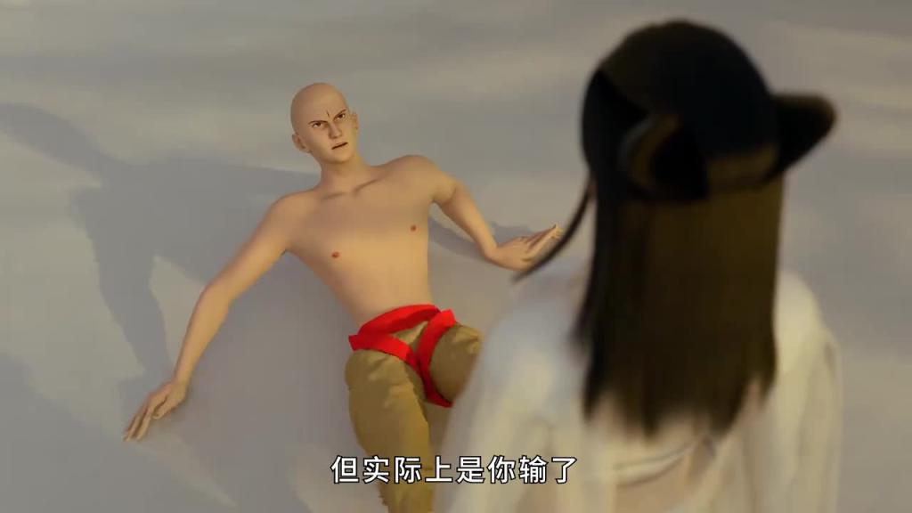 法海不懂爱 白娘子:我一定要救法海!!!! 预览截图 2