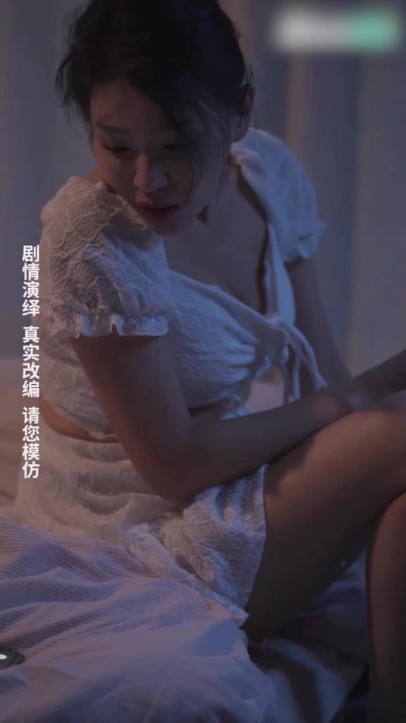 《警花张津瑜》第八集 预览截图 1