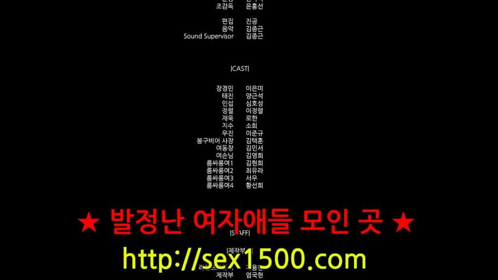 打工学生妹 预览截图 12