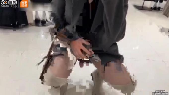 高颜值清秀CD小薰,商场刺激露出连射两次 预览截图 5