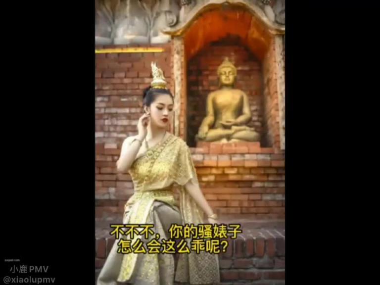 有一个天生淫荡的女朋友是什么体验 预览截图 2