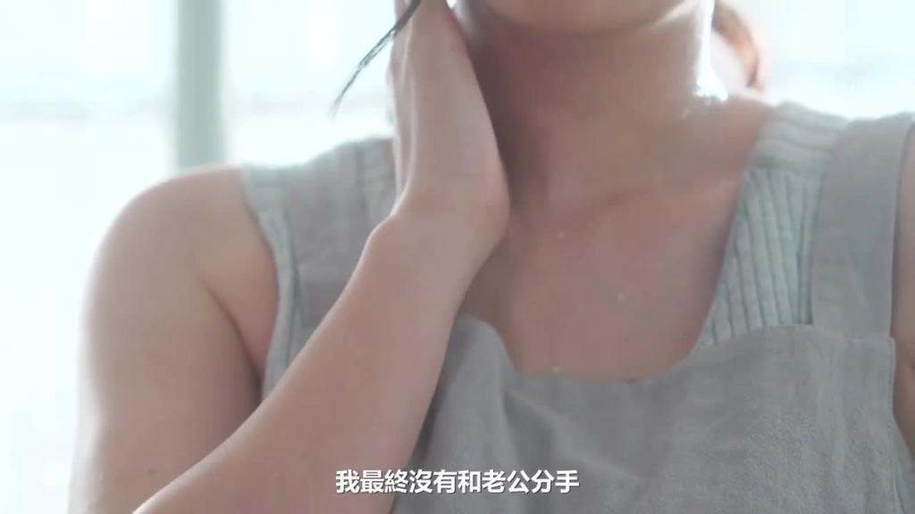 热到滴汗的夏日69 爱弓凉 JUQ-531 预览截图 12
