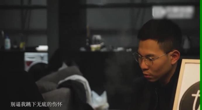 小编泪推!像天堂的悬崖 张雅婷 预览截图 12
